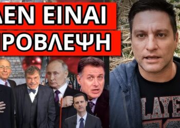 ΘΑ ΑΡΧΙΣΕΙ ΜΕΤΑ ΤΑ ΧΡΙΣΤΟΥΓΕΝΝΑ: Ανακοίνωση μπαμ με ημερομηνία
