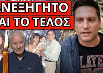 ΒΟΜΒΑ ΓΙΑ ΤΟ ΤΕΛΟΣ ΤΟΥ ΧΑΡΔΑΒΕΛΛΑ: Καρφώθηκε ο Alpha με δικαιολογία
