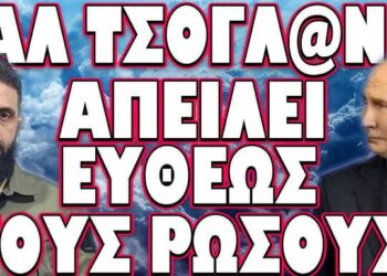 ΕΡΧΟΝΤΑΙ ΣΚΛΗΡΑ ΑΝΤΙΠΟΙΝΑ ΣΕ ΟΛΟΚΛΗΡΟ ΤΟΝ ΚΟΣΜΟ !