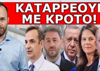 Η ΕΝΤΟΛΗ ΔΟΘΗΚΕ ΜΕΣΑΝΥΧΤΑ! Δεν το είπε καθόλου τυχαία! Θα έρθει το απόλυτο χάος! Δεν μπορείς να τον