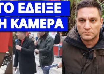 ΑΙΣΧΟΣ : Σάλος για το ρεπορτάζ με το φουστανάκι του Αϊ-Βασίλη και τον άστεγο