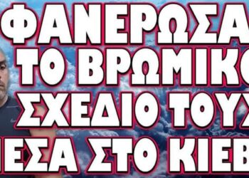ΝΕΟΣ ΠΟΛΕΜΟΣ ΛΙΓΟ ΠΡΙΝ ΤΟ ΤΕΛΟΣ ΤΟΥ ΕΤΟΥΣ !!!