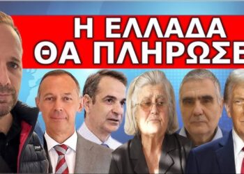 ΕΤΟΙΜΑΣΤΕΙΤΕ! Τα «μαντάτα» έφτασαν στο Άγιο Όρος! Προειδοποίηση μπόμπα! «Οι Έλληνες θα πρέπει να…»