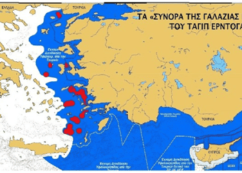 Δρ.Κ. Βαρδάκας  Τουρκία : Τώρα που έχουμε αποκτήσει οικόπεδα στην Συρία δεχόμαστε αντιπαροχές και στα δυτικά
