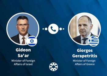 ΕΠΕΙΓΟΝ Έπρεπε να του το πει ο Εβραίος;.. Γεδεών (YΠΕΞ Ισραήλ) στον Γεραπετρίτη: ”Πρέπει να σώσουμε Κούρδους, Αλαουίτες, Χριστιανούς από τους τζιχαντιστές στη Συρία…