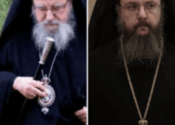 Ομάδα καταγραφής κειμηλίων στην μητρόπολη Αιτωλίας και Ακαρνανίας | Θα τα πάνε σε μουσεία;