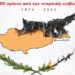 Η τουρκική εισβολή στην Κύπρο [1974]