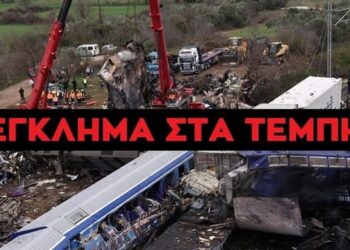 ΠΡΙΝ ΠΕΡΙΠΟΥ ΕΝΑ ΧΡΟΝΟ Η ΜΗΤΕΡΑ ΤΟΥ ΤΑΣΟΥ ΤΟΥ ΕΓΡΑΨΕ ΑΥΤΟ ΤΟ ΓΡΑΜΜΑ…