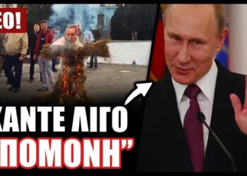 Ρώσος αναλυτής: Ο Ερντογάν θα χάσει την Τουρκία στην προσπάθειά του να καταλάβει την Συρία