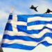 Στρατηγός Ταμουρίδης : Τον αγώνα τον καλόν ηγώνισμαι!