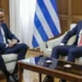 Μία τρύπα στο νερό ο γάμος ομοφυλοφίλων