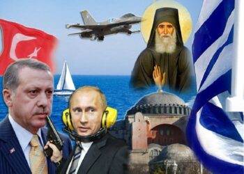 Δρ. Κ. Βαρδάκας : Το Χαλέπι (Aleppo = Αλέππο) & η Αλεπού (Τουρκία)… Επαλήθευση της ρήσης του Αγίου Παϊσίου στις ημέρες μας