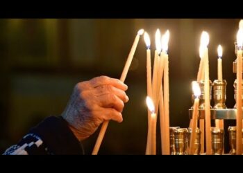 Μνημόσυνο ή Τρισάγιο; ποια η διαφορά τους;