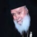 Δρ. Κ. Βαρδάκας : το κακό του 2012 στην ΣΥΡΙΑ πήρε παράταση τόσα χρόνια για να πυροδοτήσει όλα τα γεγονότα ΤΩΡΑ – ΠΡΟΦΗΤΕΙΑ