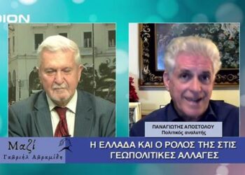 Ο ΠΑΝ. ΑΠΟΣΤΟΛΟΥ Στo DION TV στην εκπομπή ΜΑΖΙ με τον Γαβριήλ Αβραμίδη
