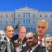 Δημήτριος Χατζηνικολάου : Γελοιογραφία γιά τῆς προδοσίας τόν βοῦρκον