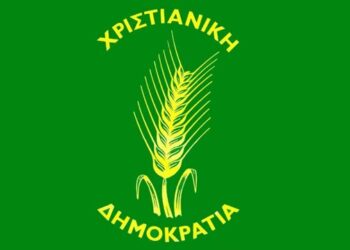 ΚΙΝΗΜΑ ΧΡΙΣΤΙΑΝΙΚΗ ΔΗΜΟΚΡΑΤΙΑ: Θέτουν σε κίνδυνο την Παγκόσμια Ειρήνη για να έχει λόγο ύπαρξης το ΝΑΤΟ και να κερδίζει η πολεμική βιομηχανία με τους εξολπισμούς