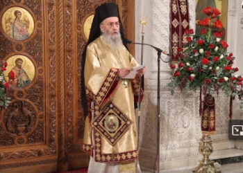 Ναυπάκτου Ἰερόθεος. Μιὰ θεολογία ποὺ διασπᾶ τὸ Μυστήριο τοῦ Σταυροῦ, ἀπὸ τὸ Μυστήριο τῆς Δόξης τῆς Ἀναστάσεως, εἶναι μιὰ ψευδο-μόρφωση στὴν Ὀρθόδοξη Θεολογία
