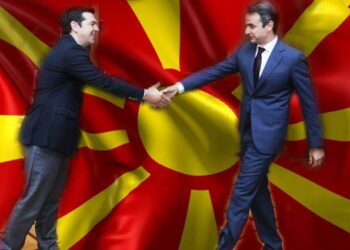 Γελοιογραφία του Δημητρίου Χατζηνικολάου γιά τίς «Πρέσπες τοῦ Αἰγαίου»