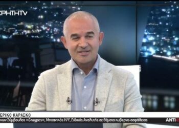 Ασύλληπτη εκπομπή για την τεχνολογία που θα αλλάξει τον ανθρώπινο πολιτισμό. Η σημαντικότερη εκπομπή των τελευταίων ετών