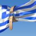 Handelsblatt: Καταρρέει η ανάπτυξη του Μητσοτάκη, οι Έλληνες οι πιο φτωχοί της ΕΕ – Κατρακυλά δημοσκοπικά η ΝΔ