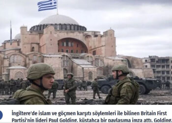 Δρ.Κ. Βαρδάκας “κάποιο λάκκο έχει η φάβα” μακριά από Βρετανούς που θέλουν την ΠΟΛΗ ελεύθερη και βάζουν εμάς μπροστά ..