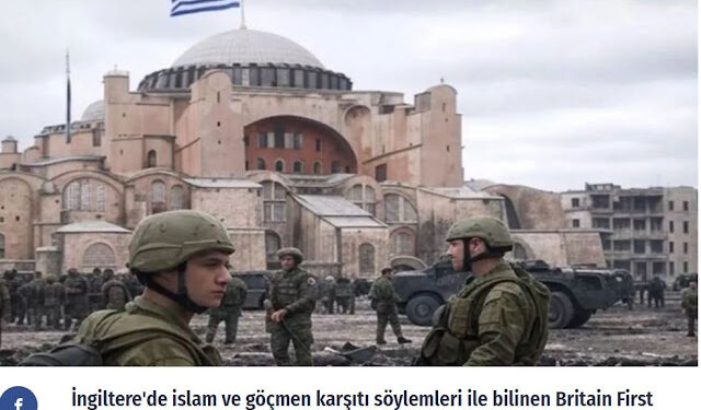 Δρ.Κ. Βαρδάκας “κάποιο λάκκο έχει η φάβα” μακριά από Βρετανούς που θέλουν την ΠΟΛΗ ελεύθερη και βάζουν εμάς μπροστά ..