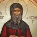 Άγιος Αντώνιος: «Έρχεται καιρός που οι άνθρωποι θα τρελαθούν, και θα λένε τρελούς τους λογικούς» – Ήρθε αυτός ο καιρός – Τον ζούμε
