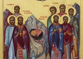 Οι Ορθόδοξοι Άγιοι Μάρτυρες της Μονής Ζιτομίσλιτς στην Σερβία