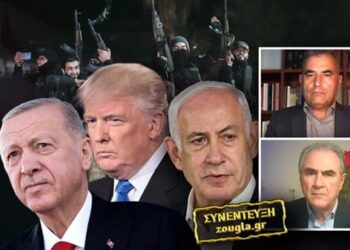 «Μέτωπο ΗΠΑ και Ισραήλ κατά Τουρκίας στη Συρία»