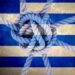 Σοκ και δέος – Η έκρηξη του «κόκκινου ιδιωτικού χρέους στα 225 δισ ή όσο ένα ΑΕΠ» ξεγυμνώνει την κυβερνητική ανεπάρκεια