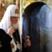 Πατριάρχης Κύριλλος της Ρωσίας: Οι «αλλαγές φύλου», στον Δυτικό κόσμο αναδίδουν οσμή Αποκάλυψης.