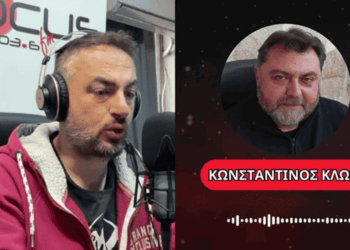 ΠΡΩΤΟΦΑΝΗΣ Η ΣΥΜΜΕΤΟΧΗ ΚΑΙ ΕΓΡΗΓΟΡΣΗ ΤΟΥ ΚΟΣΜΟΥ