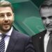 Συμφωνημένη η συγκυβέρνηση ΝΔ – ΠΑΣΟΚ το 2027, τα βρήκαν Μητσοτάκης – Ανδρουλάκης και για τον Πρόεδρο Δημοκρατίας;