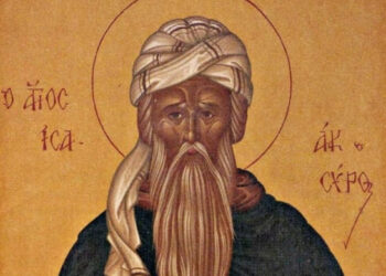 ΑΒΒΑΣ ΙΣΑΑΚ Ο ΣΥΡΟΣ: ΕΝΑΣ ΜΕΓΑΛΟΣ ΑΣΚΗΤΗΣ ΚΑΙ ΔΑΣΚΑΛΟΣ ΤΗΣ ΕΚΚΛΗΣΙΑΣ ΜΑΣ