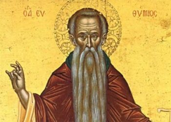 ΑΓΙΟΣ ΕΥΘΥΜΙΟΣ Ο ΜΕΓΑΣ