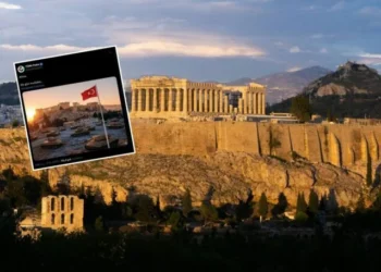 Την τουρκική σημαία στην Ακρόπολη φαντασιώνονται οι Τουρκοφασίστες!