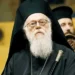 Μακρυγιάννης : Αρχιεπίσκοπος Αναστάσιος
