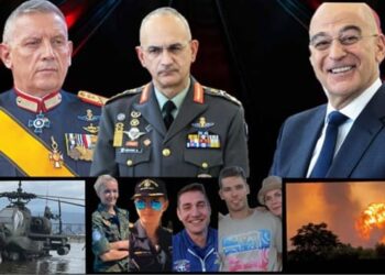 Πάμε κι όπου βγει ΚΑΙ στη Λιβύη 7 μήνες μετά από τα Τέμπη! Κανείς δεν πλήρωσε , όλοι επιβραβεύθηκαν, κανείς δεν τους ελέγχει
