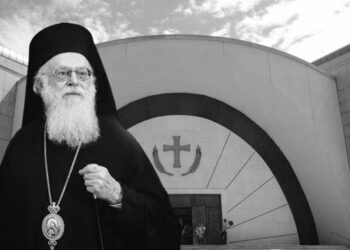 Η ΧΡΙΣΤΙΑΝΙΚΗ ΔΗΜΟΚΡΑΤΙΑ ΓΙΑ ΤΟΝ ΜΑΚΑΡΙΣΤΟ ΑΡΧΙΕΠΙΣΚΟΠΟ ΑΛΒΑΝΙΑΣ ΑΝΑΣΤΑΣΙΟΗΜΙΑ ΑΡΧΙΕΠΙΣΚΟΠΟΥ ΑΛΒΑΝΙΑΣ ΑΝΑΣΤΑΣΙΟΥ