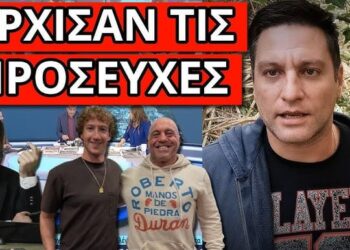 ΑΓΩΝΙΑ ΣΤΗΝ ΕΡΤ: Τα ξέρασε όλα – Έτσι κατέβαζαν την αλήθεια