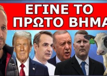 ΤΕΡΑΣΤΙΑ ΠΡΟΣΟΧΗ! Στο ετοιμάζουν με μέθοδο! Άκου τι σκαρφίστηκαν για να σε πείσουν να σταματήσεις…