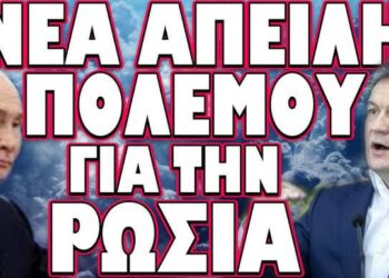 ΤΟ ΣΚΟΤΕΙΝΟ ΚΟΙΝΟ ΜΥΣΤΙΚΟ ΠΟΛΛΩΝ ΠΡΩΘΥΠΟΥΡΓΩΝ ΤΗΣ ΔΥΣΗΣ !