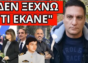 ΦΩΝΑΞΑΝ ΟΧΙ ΣΤΟΝ ΣΗΜΙΤΗ: Μήνυμα Καραμανλή και ήρωα Βλαχάκου