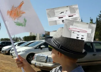 Σάλος με τις εγγραφές μικρών μαθητών στην Κύπρο: «Θρησκευτική μειονότητα» οι Ελληνοκύπριοι, «Γονέας 1 και 2»!