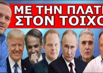 ΧΕΙΡΟΠΕΔΕΣ ΓΙΑ ΝΑ ΔΙΑΣΩΘΕΙ! Έκτακτη συνέντευξη! Στείλτε μας το όνομα του! Τον θυσιάζει για βλέπει..!