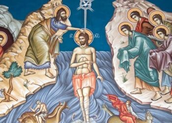 «ΕΝ ΙΟΡΔΑΝΗ ΒΑΠΤΙΖΟΜΕΝΟΥ ΣΟΥ ΚΥΡΙΕ»