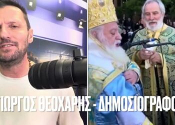 ΔΕΙΤΕ ΤΙ ΕΓΙΝΕ ΧΘΕΣ ΜΕ ΤΟ ΠΕΡΙΣΤΕΡΙ ΚΑΙ ΤΗΝ ΜΗΤΡΑ ΤΟΥ ΔΕΣΠΟΤΗ!!