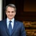 Εκκωφαντική σιωπή Μητσοτάκη για τα Τέμπη – Αντί απαντήσεων, σχολιάζει μηνύματα… του 18ου αιώνα για την κοινωνική αδικία