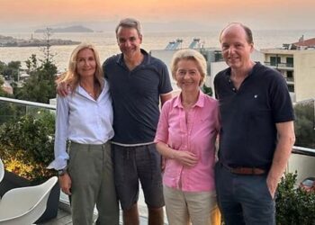 «Φτύσιμο» σε Ούρσουλα και Μητσοτάκη από Ν.Τραμπ… Δεν τους κάλεσε στην ορκωμοσία του